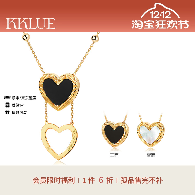 KKLUE18K金天然玛瑙项链小众设计