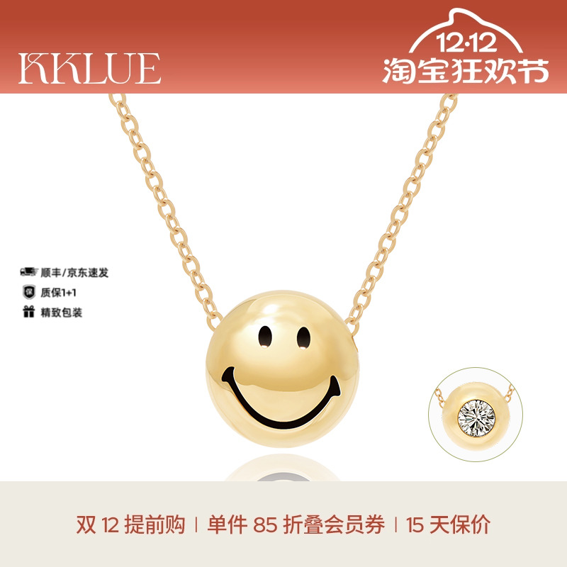 KKLUE钻石项链双面设计14k锁骨链