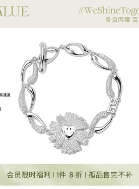 KKLUE-SMILEY联名S925银高奢满镶笑脸爱心雏菊手链精致时尚手饰