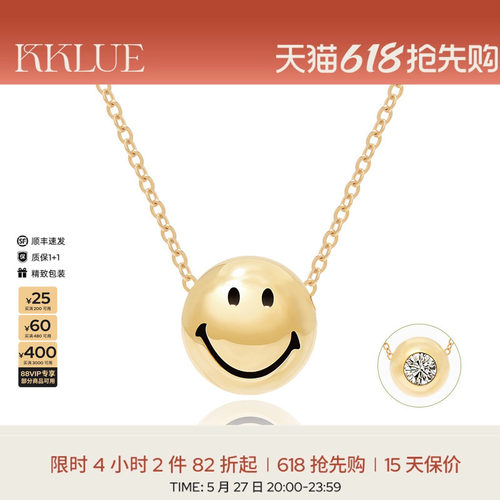 KKLUE钻石项链双面设计14k锁骨链