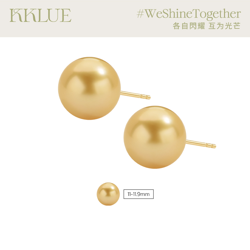 【限时6折秒杀】KKLUE小太阳南洋金珠天然海水珍珠18K金耳钉礼物