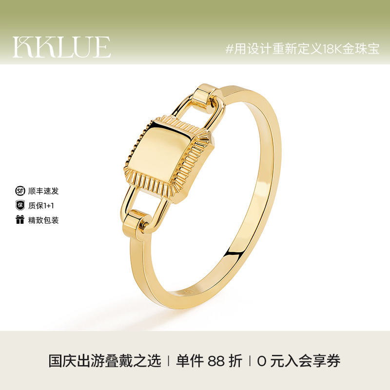 kklue18k金金戒指圆形极简戒指