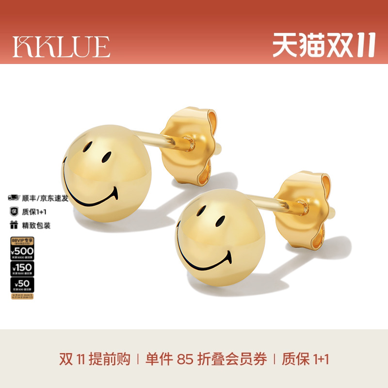 KKLUE14K金笑脸半球耳钉金豆耳饰