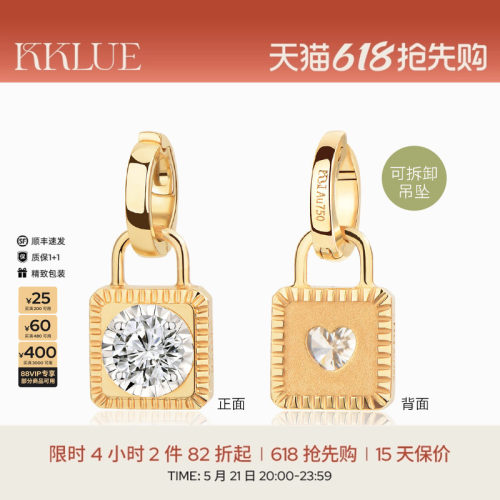KKLUE18K金锁头项链10分圆钻