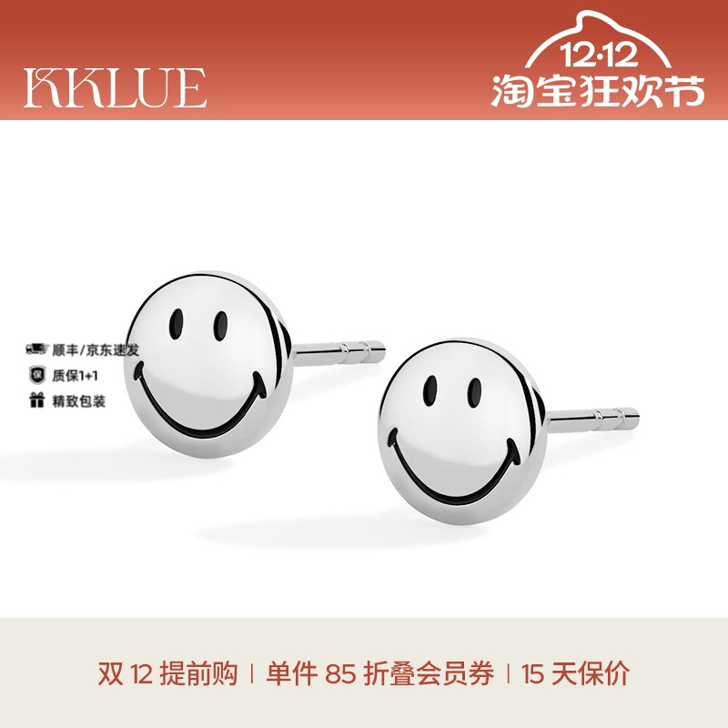 KKLUE铂金耳钉笑脸金豆耳饰耳环
