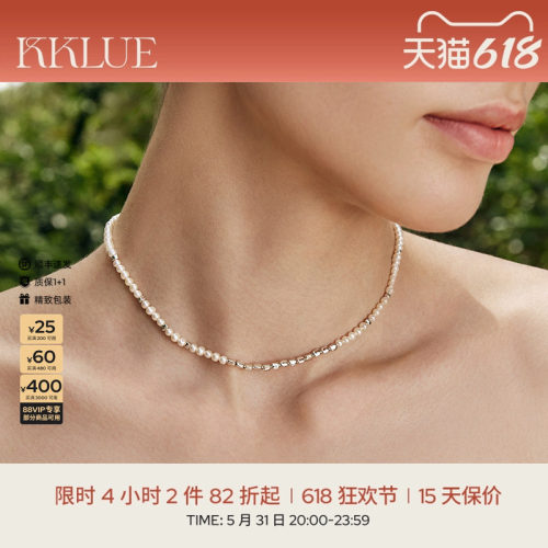 KKLUE小灯泡淡水珍珠项链毛衣链