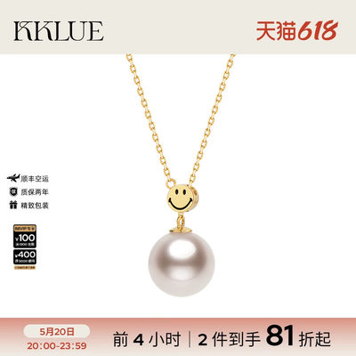 KKLUE18K金Akoya戴妃款珍珠项链