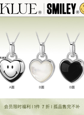 KKLUE银项链天然玛瑙贝母项链