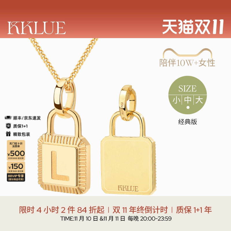 KKLUE̽��ϵ��18k���������ƾ�����ͷ��ĸ����18k���������ܿ�3998.4Ԫ��2��(��1999.2Ԫ/��)