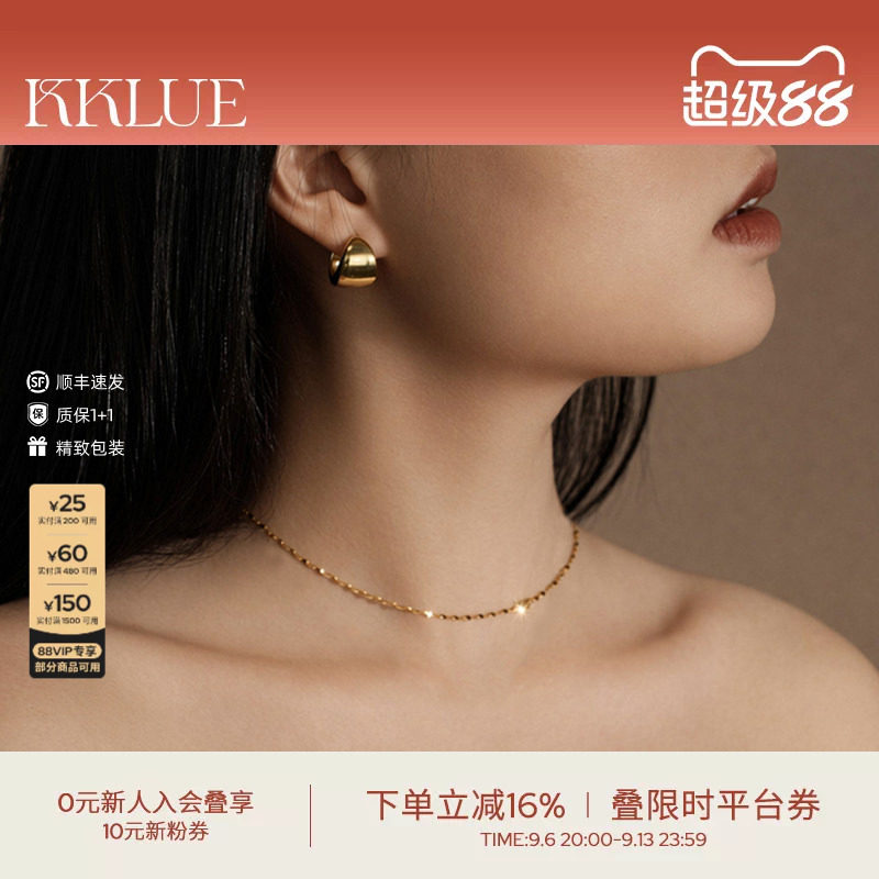 KKLUES925银耳环双色两戴立体图片
