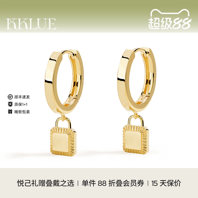 kklue18k金耳钉圆形卡扣式耳环