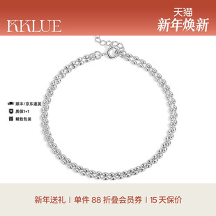 S925银镀白金双层波珠手链百搭叠戴时尚 KKLUE 新年礼物