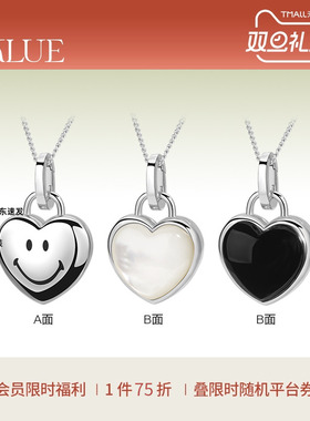 KKLUE银项链天然玛瑙贝母项链