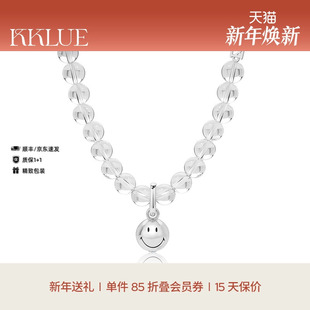 KKLUE联名S925银锆石笑脸球吊坠白水晶项链精致 新年礼物