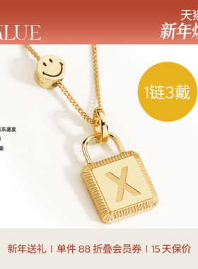 【新年礼物】KKLUE联名笑脸18k金项链字母定制锁头吊坠颈链轻奢