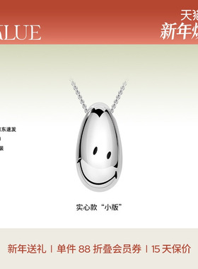 KKLUE银项链招财黄水晶水滴项链