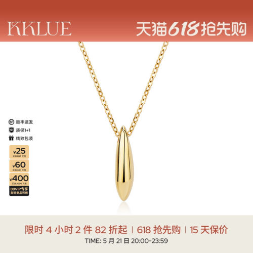 KKLUE-水滴系列14K素金小水滴项链简约k金锁骨链时尚