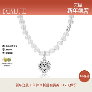 KKLUE锆石吊坠天然白水晶串珠项链百搭花朵项链珠宝 新年礼物