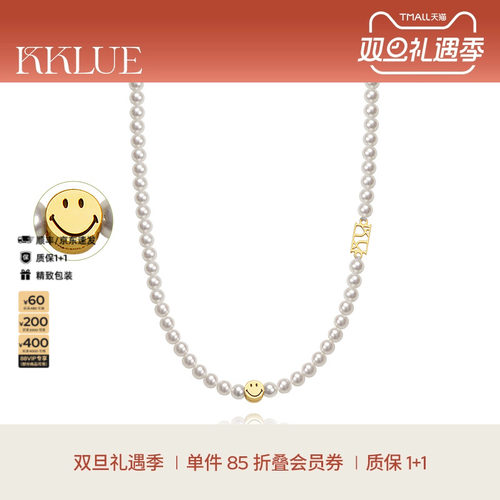 KKLUE极光淡水珍珠项链
