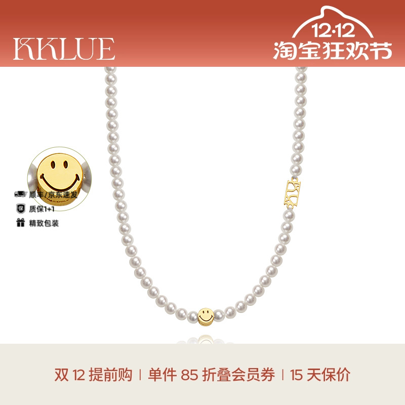 KKLUE极光淡水珍珠项链