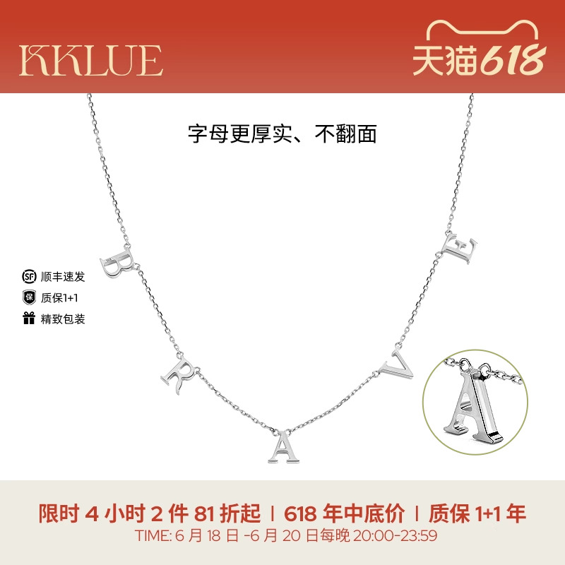 40cm 1ĸƣ붩עдĸ 88vipȯKKLUEĸĸĸƷʵ3369.6Ԫ,ۺ1684.8/