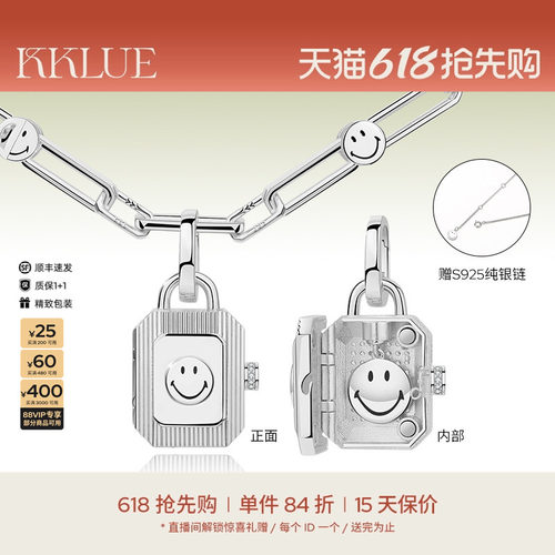 锁头银项链时尚锁头毛衣链情侣款