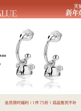 【新年礼物】KKLUE简约S925银锆石小熊头耳环耳钉女高级精致