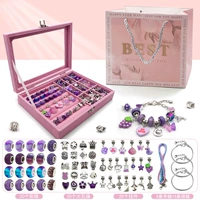 Сиреневая коробочка для хранения, комплект, 66 шт