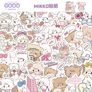 60张MIKKO贴纸可爱卡通手机壳手账本韩系ins风装饰防水装饰贴画
