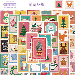 100张邮票圣诞贴纸可爱卡通涂鸦手账手机壳水杯镜子平板防水贴画