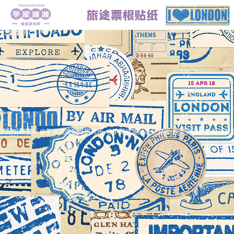 100张欧美复古旅途票根贴纸行李箱笔记本电脑手机壳手账本贴画,3C数码配件,笔记本个性小贴纸,淘宝优惠券,粉丝福利购,淘宝优惠卷