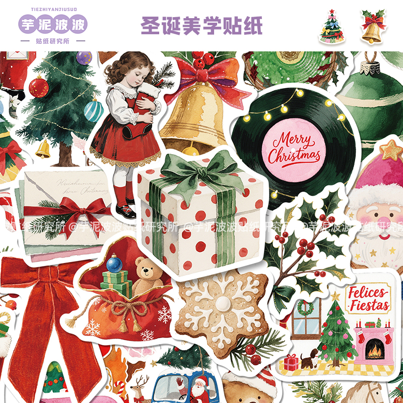 106张圣诞美学贴纸卡通装饰行李箱吉他笔记本电脑水杯手账diy贴画