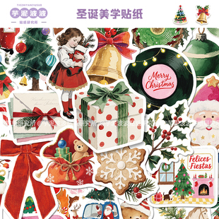 106张圣诞美学贴纸卡通装 饰行李箱吉他笔记本电脑水杯手账diy贴画