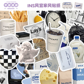 ins风盐系风简约风防水贴纸手账本手机壳iPad装 饰防水自粘DIY贴画