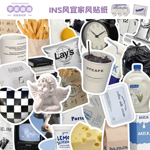 拾乐ins风盐系防水贴纸贴纸自粘