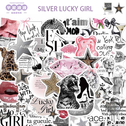 100张幸运女孩贴纸ins风防水贴画
