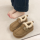 春秋厚底增高全包加绒勃肯鞋 女2026秋冬一脚蹬毛毛鞋 保暖加0128n