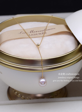 小立交 8-9mm正圆淡水珍珠项链女14K包金Y字锁骨链2025年气质百搭