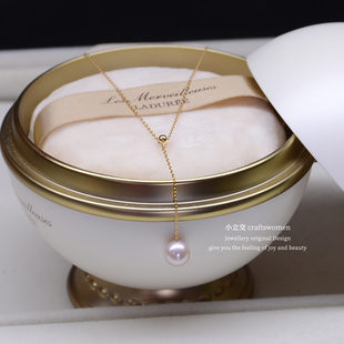 小立交 8-9mm正圆淡水珍珠项链女14K包金Y字锁骨链2025年气质百搭