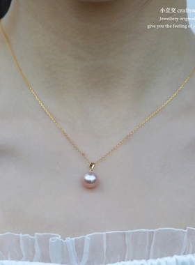 8-9mm天然淡水珍珠吊坠
