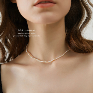 小立交《经典款》3-4mm椭圆天然淡水珍珠项链女气质14k包金锁骨链