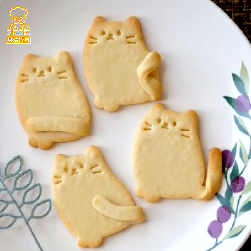 ins猫咪卡通饼干模具长尾百变猫