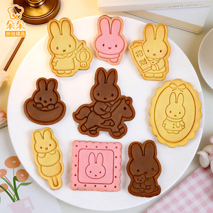 2026新年米菲兔卡通饼干模具小马花边曲奇糖霜3d立体印花烘焙工具