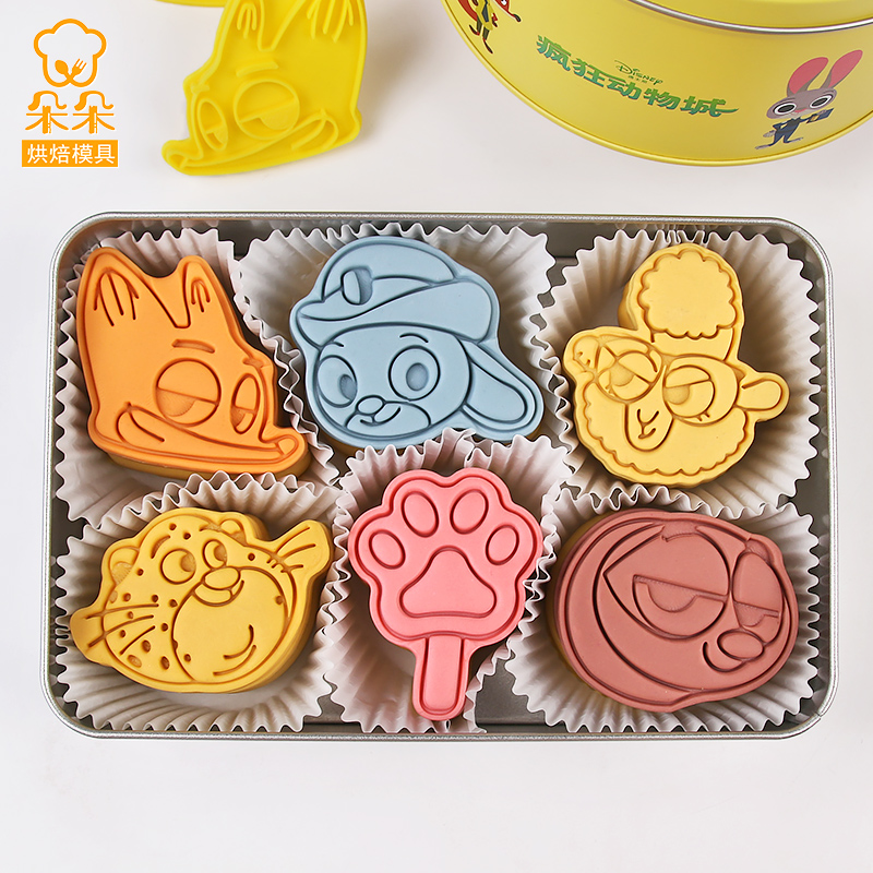 疯狂动物城卡通饼干模具兔朱迪