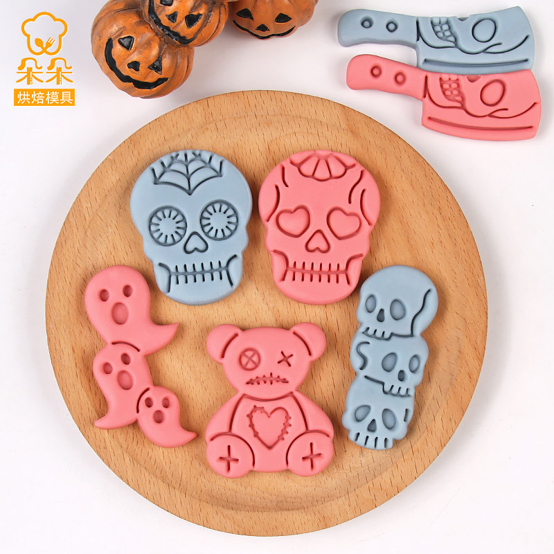 万圣节卡通饼干模具搞怪骷髅幽灵曲奇糖霜饼切模按压式3d烘焙模具