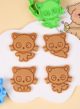 可爱巧克猫咪卡通饼干模具chococat曲奇翻糖立体按压式3d烘焙工具