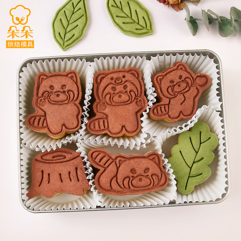 可爱卡通饼干模具小熊猫树叶曲奇翻糖立体按压式印花diy烘焙工具