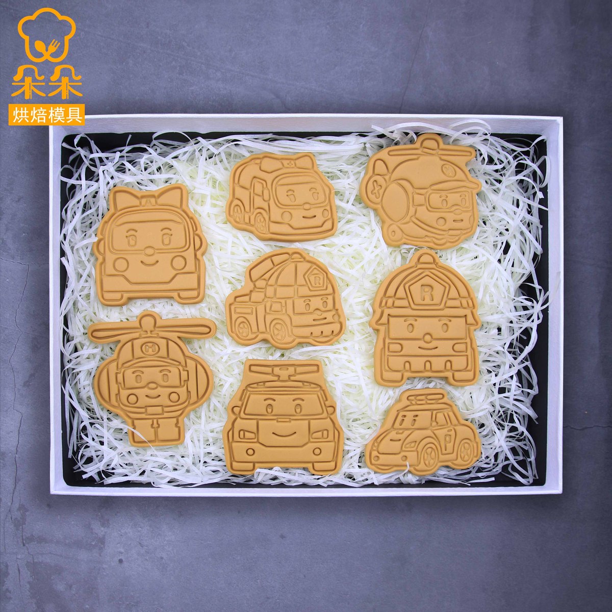 变形警车diy饼干模具家用烘焙