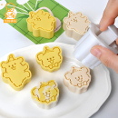网红卡通小狗绿豆糕点模具月饼模具桃山皮冰皮模家用动物烘焙工具