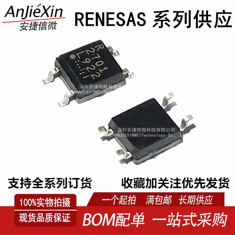 PS2701-1晶体管输出光耦芯片